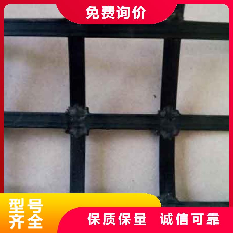礦用鋼塑復合假頂網PP焊接土工格柵N年大品牌