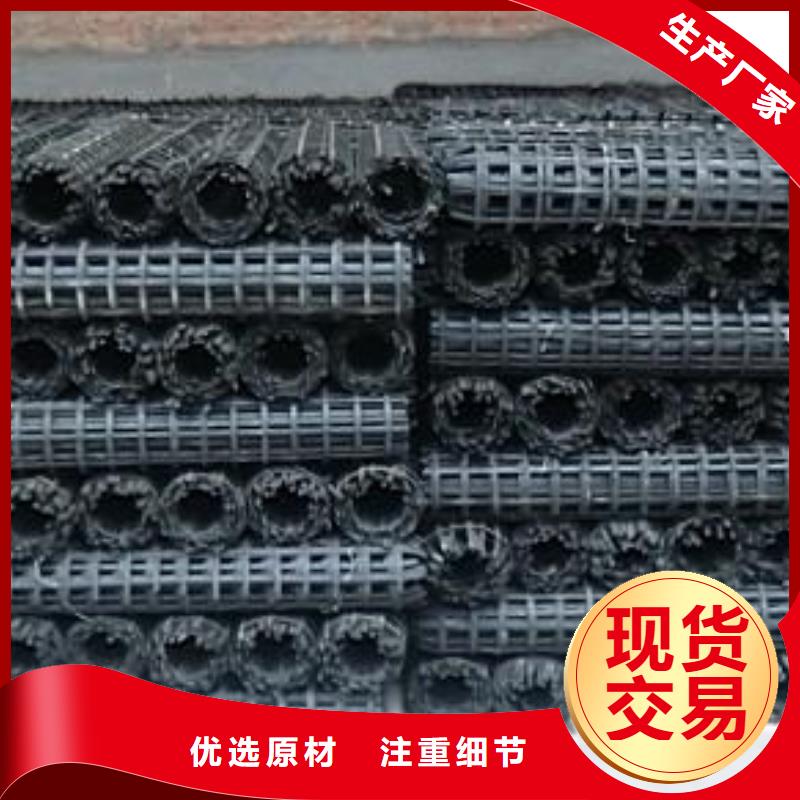 【礦用鋼塑復合假頂網長絲土工布品類齊全】