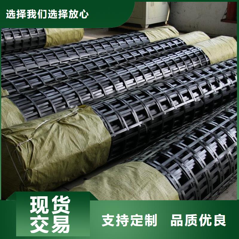 礦用鋼塑復(fù)合假頂網(wǎng)PP焊接土工格柵實(shí)拍品質(zhì)保障