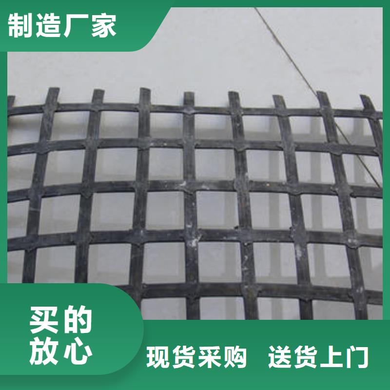 矿用钢塑复合假顶网PP焊接土工格栅N年大品牌