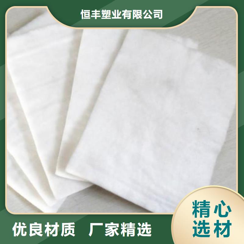 【土工布玻纖土工格柵品質商家】