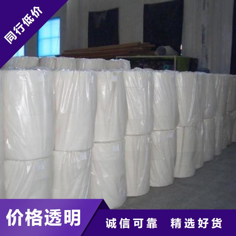 土工布凸結(jié)點鋼塑土工格柵專業(yè)生產(chǎn)制造廠