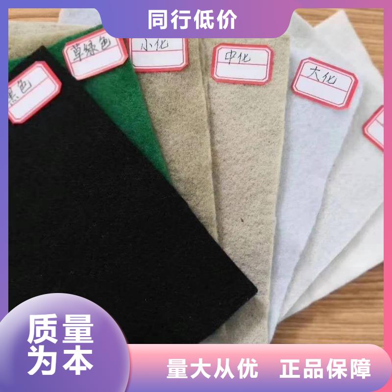土工布HDPE黑色土工膜批發價格