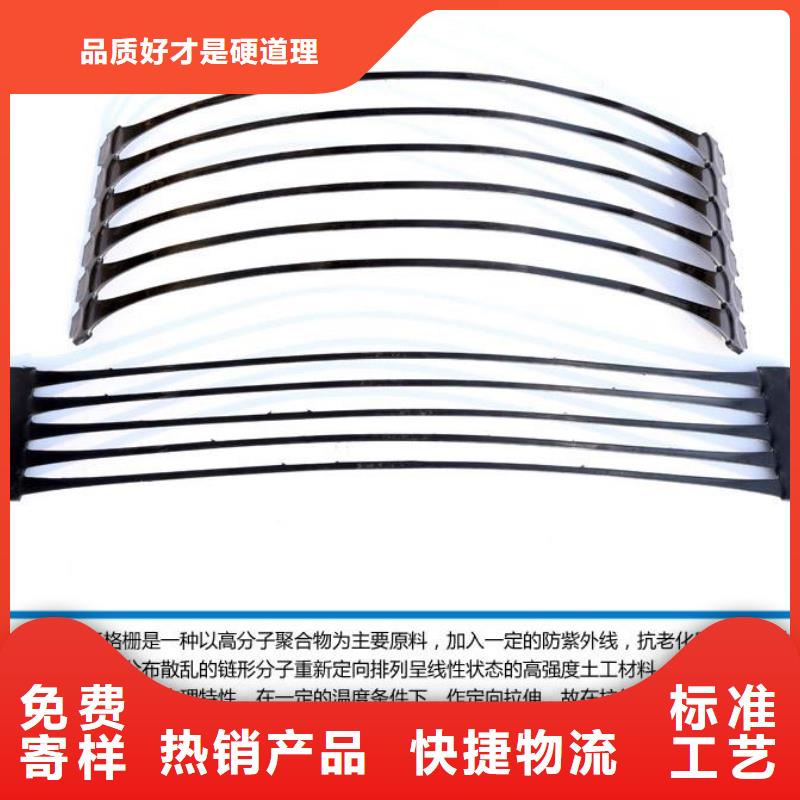 单向塑料土工格栅,【蜂巢格室】准时交付-恒丰塑业(新余市分公司)