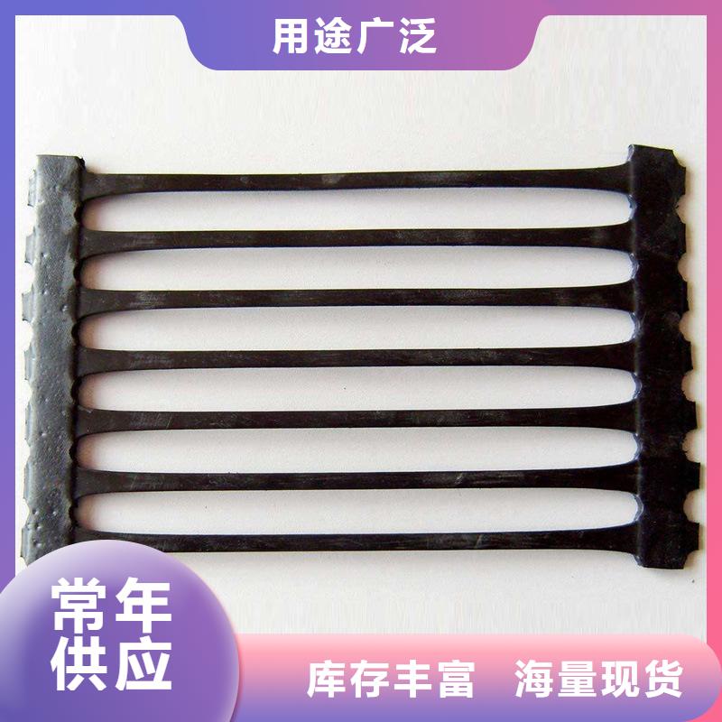 單向塑料土工格柵,三維復合排水網大量現貨供應