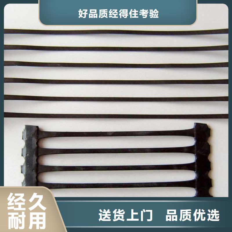 單向塑料土工格柵HDPE土工膜質(zhì)檢嚴(yán)格放心品質(zhì)