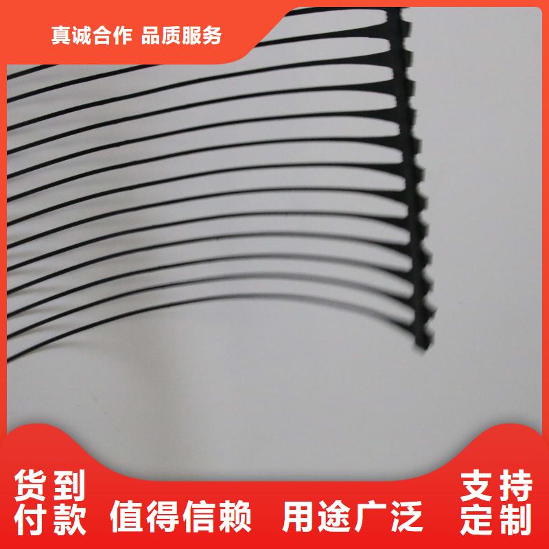 單向塑料土工格柵HDPE土工膜質檢嚴格放心品質