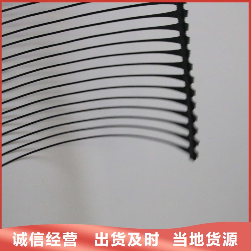 單向塑料土工格柵HDPE土工膜廠家實力大