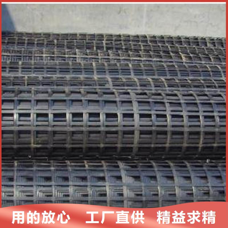 雙向塑料土工格柵-鋼塑土工格柵快捷的物流配送