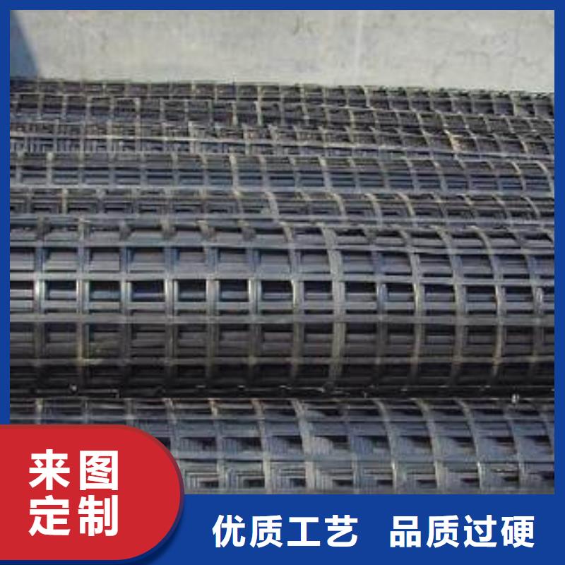 雙向塑料土工格柵-鋼塑土工格柵快捷的物流配送