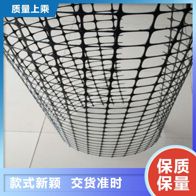 雙向塑料土工格柵-鋼塑土工格柵快捷的物流配送