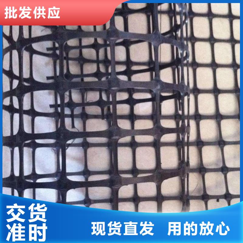 双向塑料土工格栅土工格室讲信誉保质量