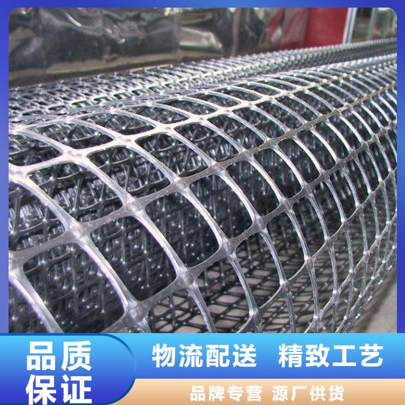 雙向塑料土工格柵PP焊接土工格柵工藝成熟