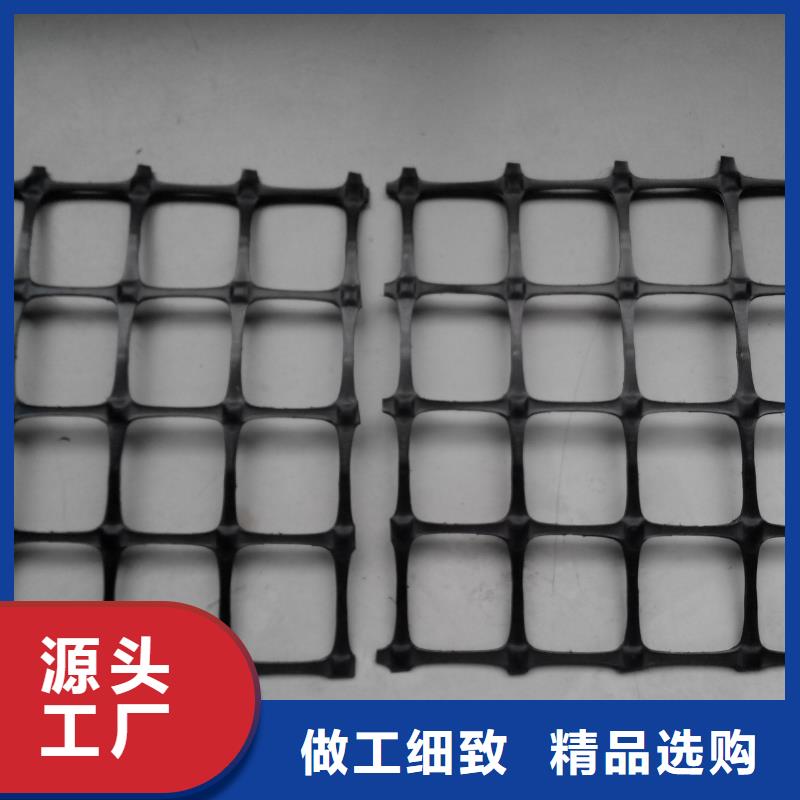 雙向塑料土工格柵土工格室您想要的我們都有