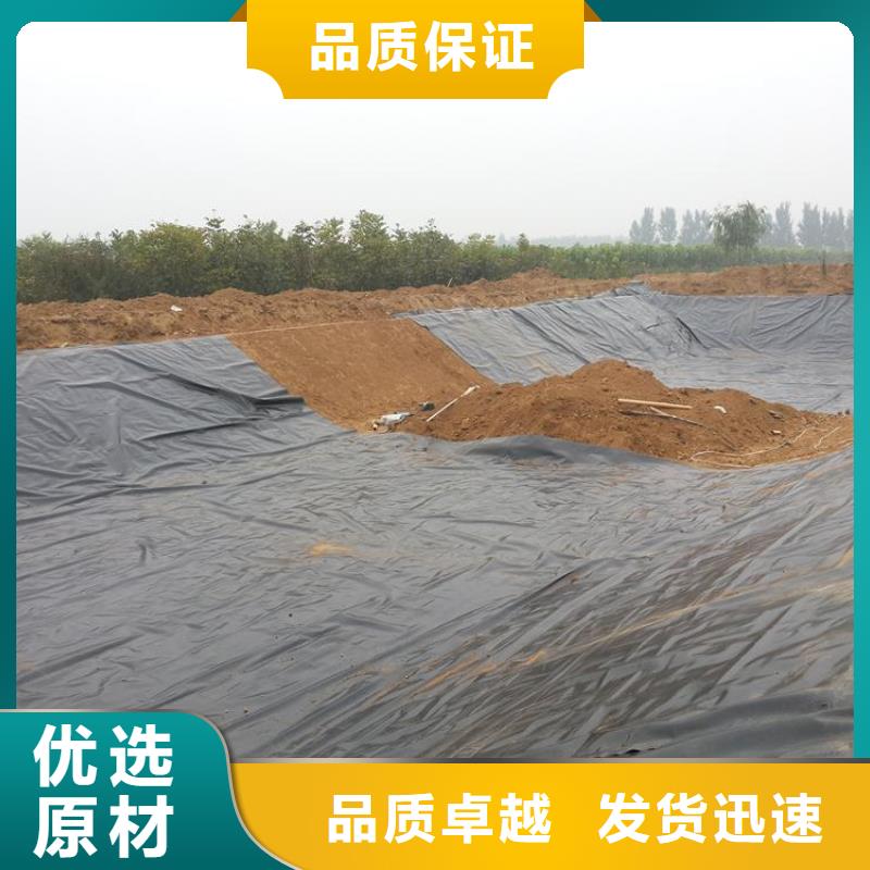 【土工膜-土工格室設備齊全支持定制】