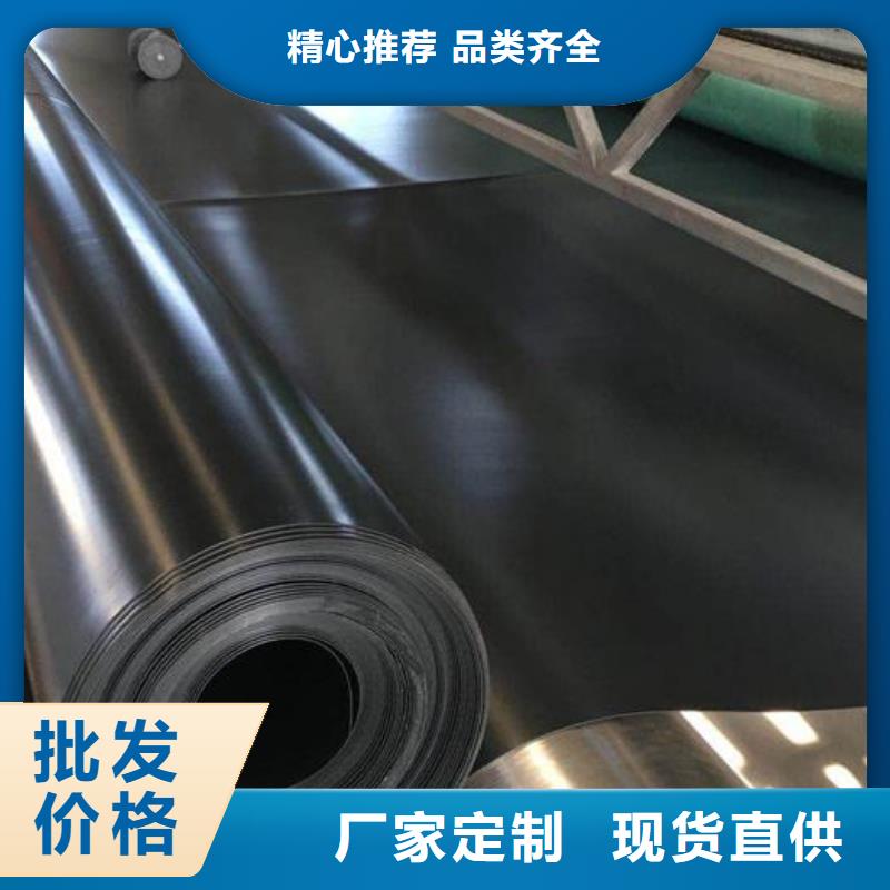 土工膜-蜂巢格室24小時下單發(fā)貨