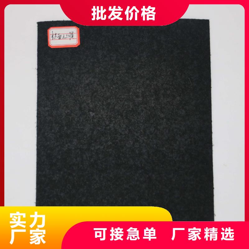 土工膜HDPE土工膜好產品有口碑