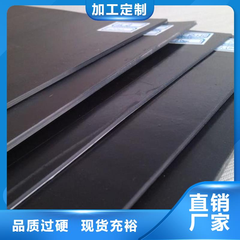 土工膜塑料盲溝專(zhuān)注品質(zhì)