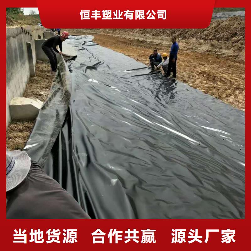 土工膜,PP焊接土工格柵產地采購