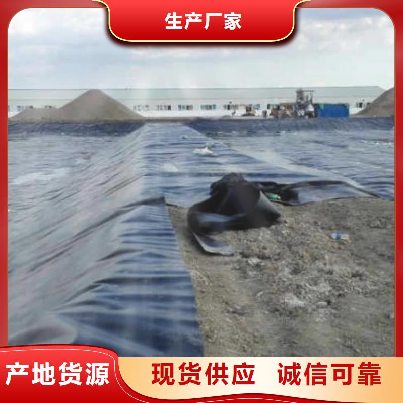 土工膜土工格室產(chǎn)品實拍