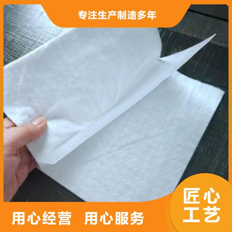 復(fù)合土工膜滌綸土工格柵真材實(shí)料誠信經(jīng)營