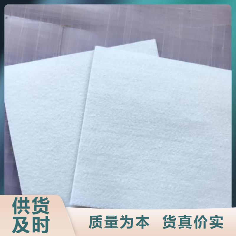 【復(fù)合土工膜_防滲膜分類和特點(diǎn)】