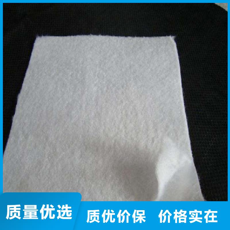 【復(fù)合土工膜_防滲膜分類和特點(diǎn)】