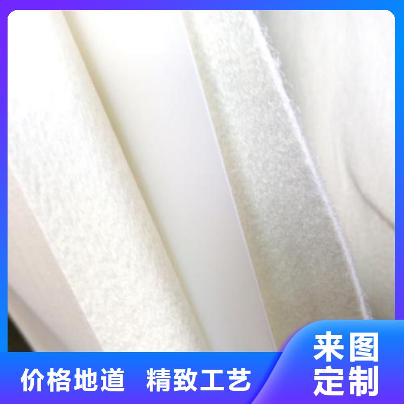【復(fù)合土工膜_防滲膜分類和特點(diǎn)】