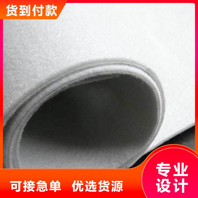 復(fù)合土工膜滌綸土工格柵真材實(shí)料誠信經(jīng)營