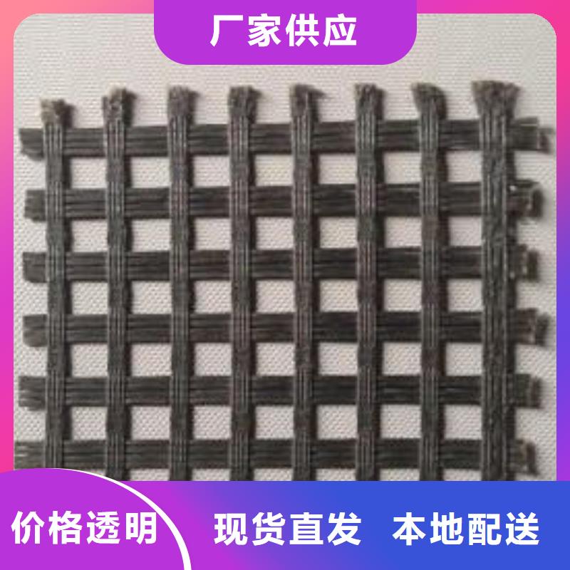 滌綸土工格柵土工席墊廠家直銷貨源充足