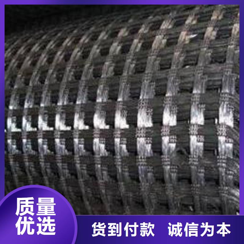 滌綸土工格柵【防滲膜】資質(zhì)認(rèn)證