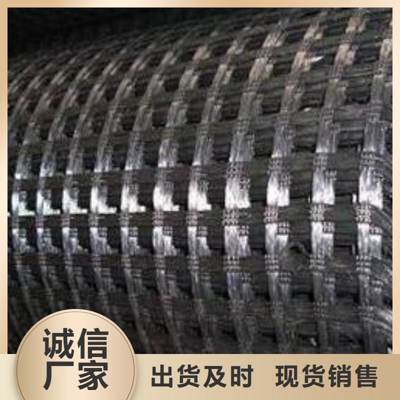 滌綸土工格柵土工席墊廠家直銷貨源充足