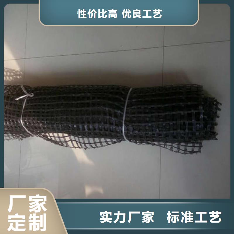 滌綸土工格柵,【蜂巢格室】讓客戶買的放心
