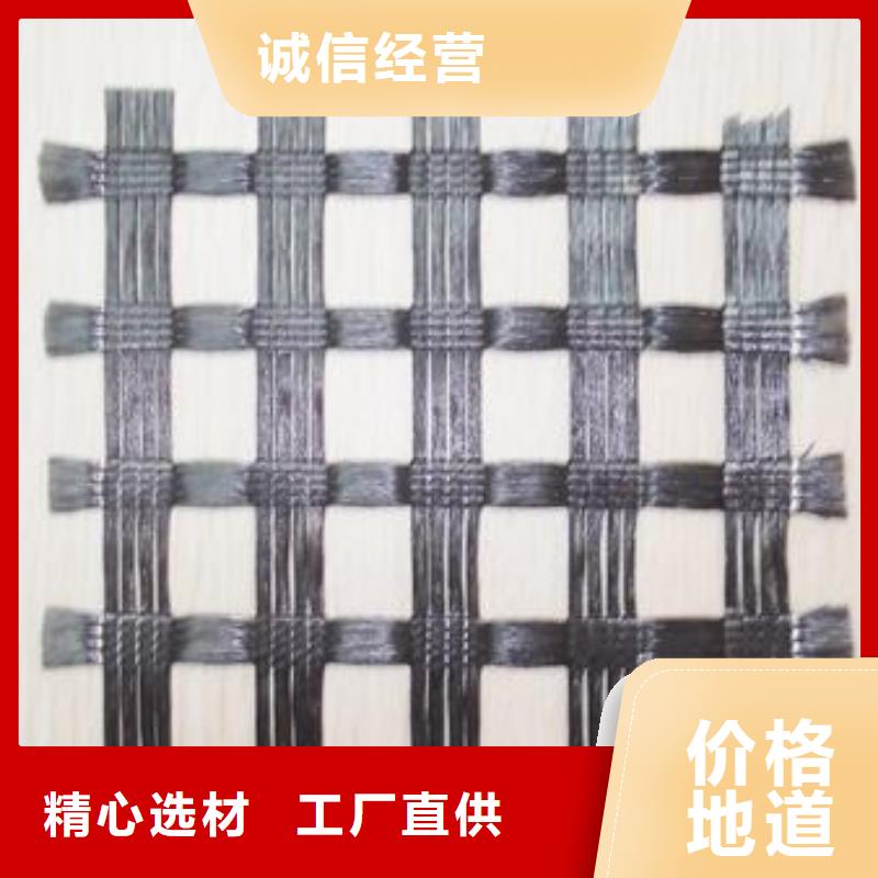 滌綸土工格柵土工席墊廠家直銷貨源充足