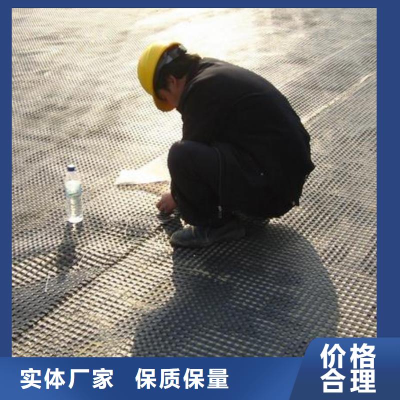 滌綸土工格柵【防滲土工膜】生產經驗豐富