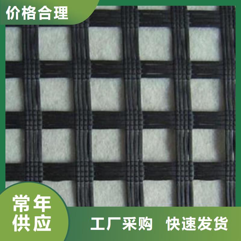 滌綸土工格柵三維植被網源頭直供