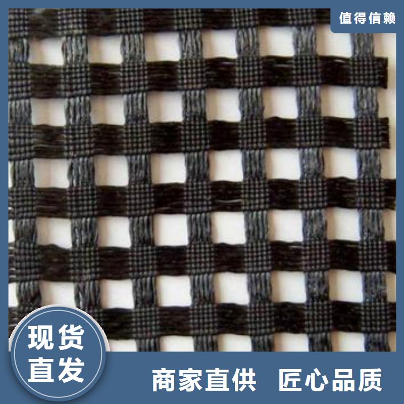 滌綸土工格柵雙向塑料土工格柵信譽(yù)至上