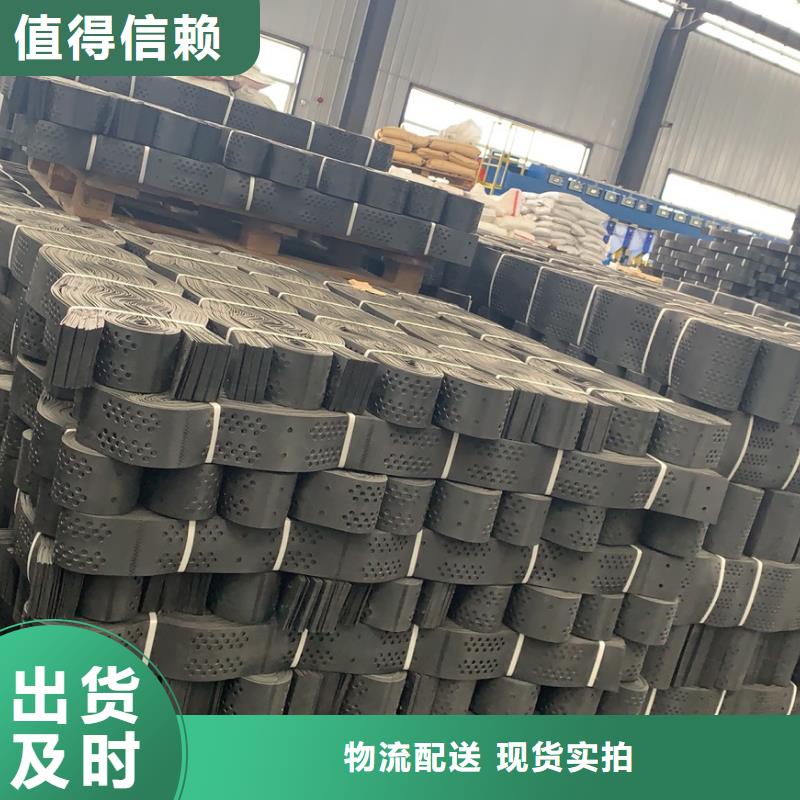 土工格室注重細節