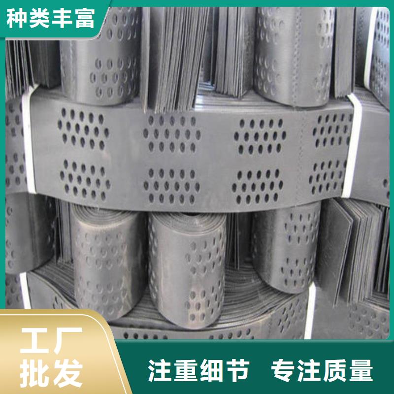 土工格室工程施工案例