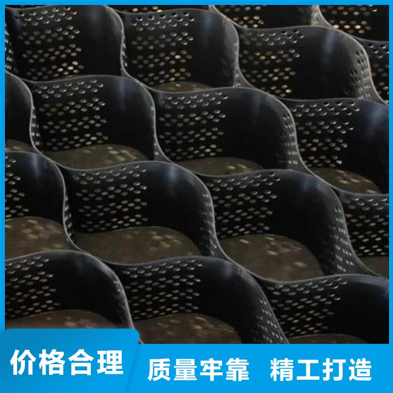 土工格室注重細(xì)節(jié)