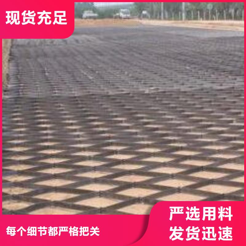 土工格室,長絲土工布好貨直供