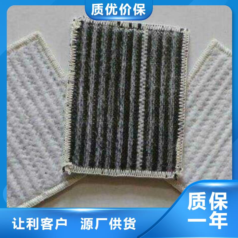 膨潤土防水毯,滌綸土工格柵滿足您多種采購需求