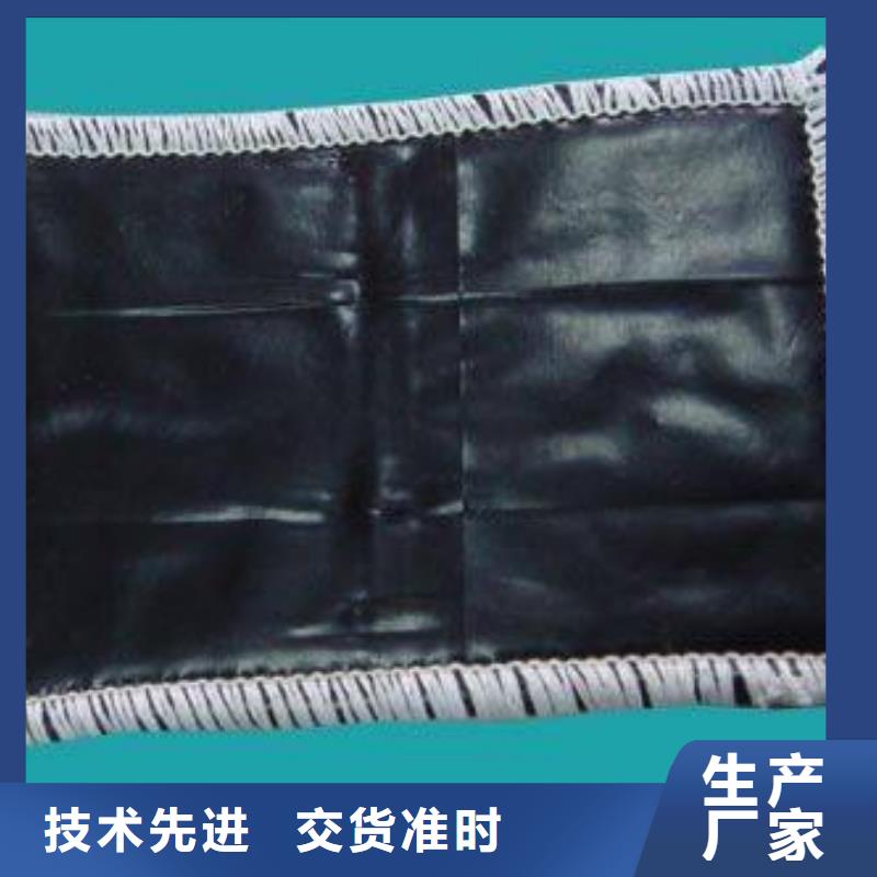 膨潤土防水毯,滌綸土工格柵滿足您多種采購需求
