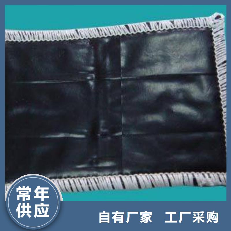 膨潤土防水毯塑料盲溝專業(yè)的生產(chǎn)廠家