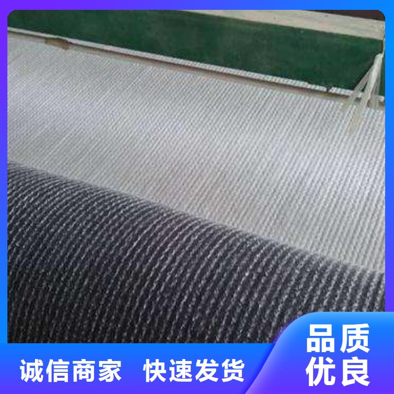 膨潤土防水毯城建土工膜廠家工藝先進