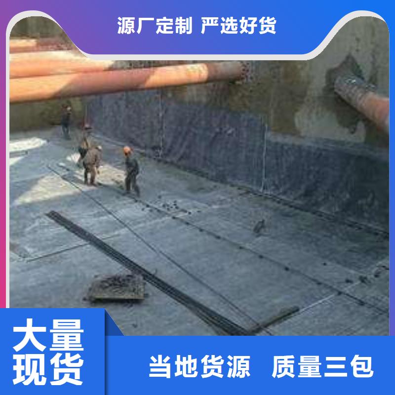 膨潤土防水毯城建土工膜廠家工藝先進
