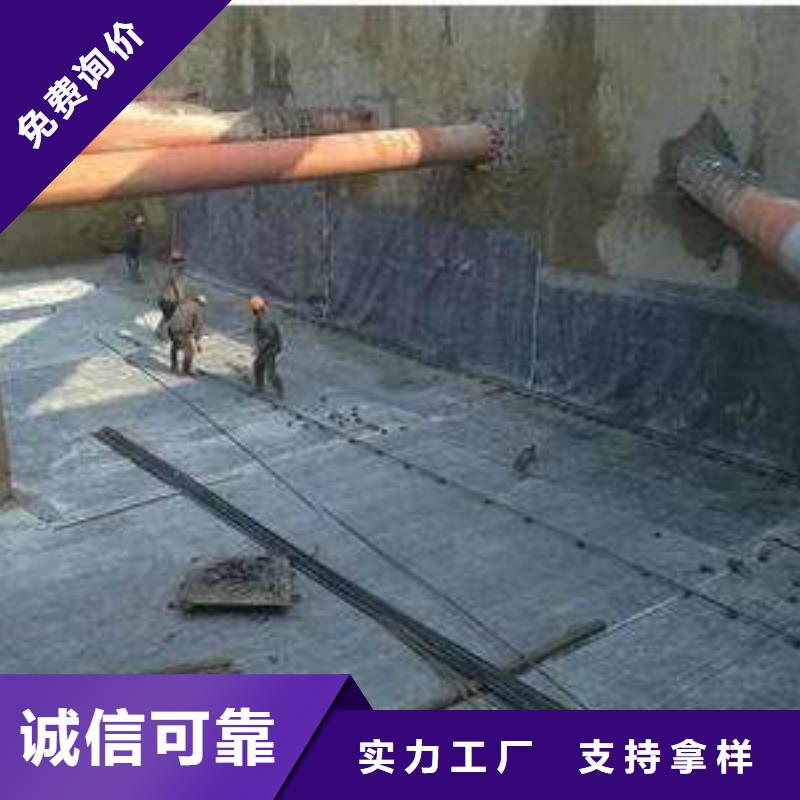 膨潤土防水毯,滌綸土工格柵滿足您多種采購需求