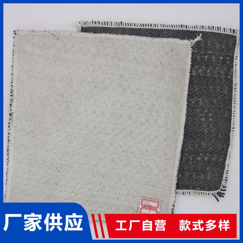 膨潤土防水毯防滲膜精品選購