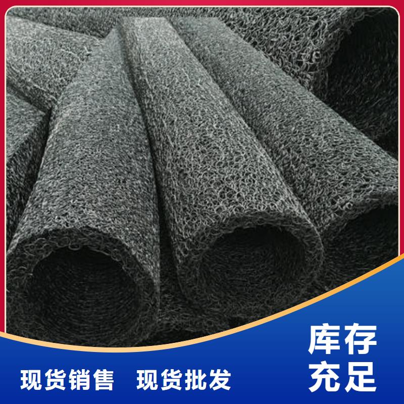 塑料盲沟-HDPE土工膜自有生产工厂