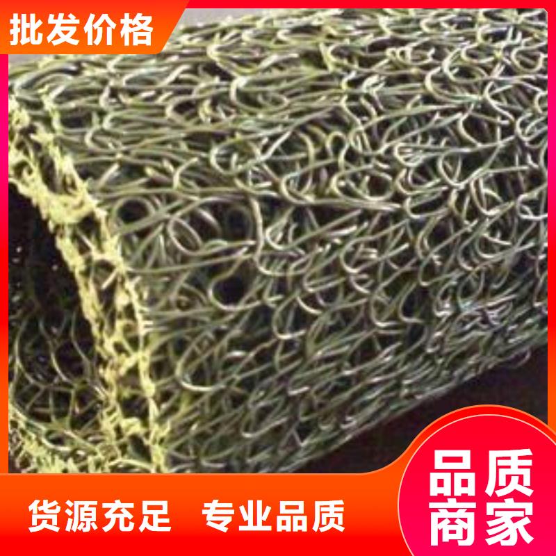 塑料盲溝軟式透水管專業(yè)生產(chǎn)廠家